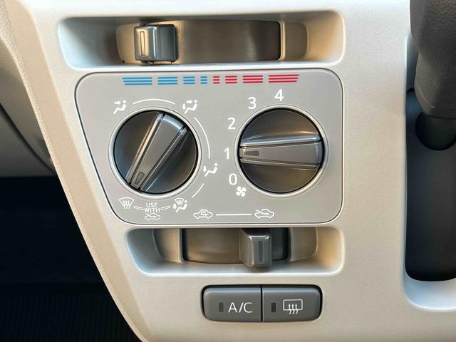 ミライースＸ　ＳＡIII保証　新車保証・まごころ保証　１年間・走行距離無制限付き（東京都）の中古車