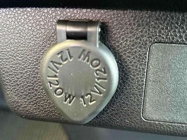 ミライースＸ　ＳＡIII保証　新車保証・まごころ保証　１年間・走行距離無制限付き（東京都）の中古車