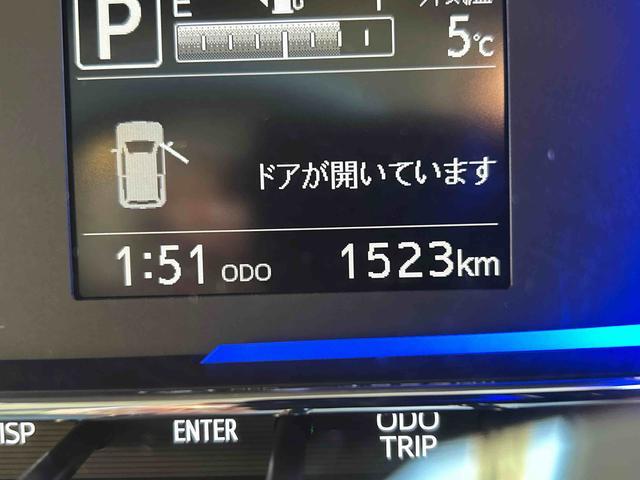 ミライースＸ　ＳＡIII保証　新車保証・まごころ保証　１年間・走行距離無制限付き（東京都）の中古車