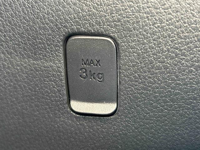 ムーヴキャンバスストライプスＧ　純正ナビ　ＥＴＣ　ドライブレコーダー保証　新車保証・まごころ保証　１年間・走行距離無制限付き　純正７インチナビ　ＥＴＣ車載器　ドライブレコーダー　バックカメラ　キーフリーシステム　両側電動スライドドア　オートライト　オートエアコン（東京都）の中古車