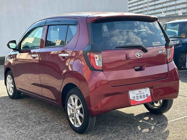 ミライースＧ　リミテッドＳＡIII保証　まごころ保証　１年間・走行距離無制限付き（東京都）の中古車