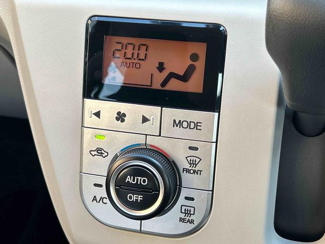 ミライースＧ　リミテッドＳＡIII保証　まごころ保証　１年間・走行距離無制限付き（東京都）の中古車