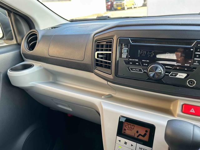 ミライースＧ　リミテッドＳＡIII保証　まごころ保証　１年間・走行距離無制限付き（東京都）の中古車