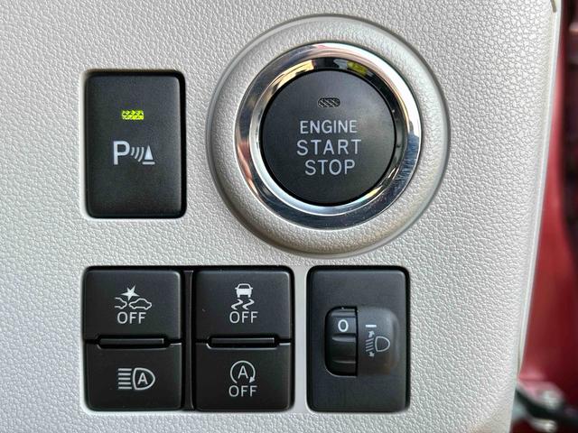 ミライースＧ　リミテッドＳＡIII保証　まごころ保証　１年間・走行距離無制限付き（東京都）の中古車