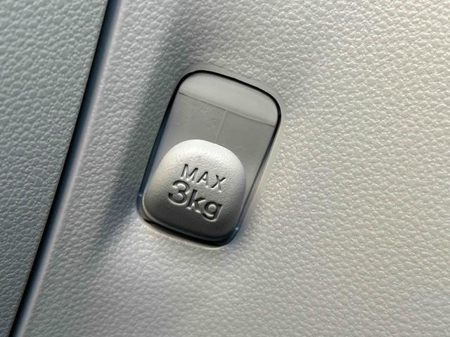 ミライースＧ　リミテッドＳＡIII保証　まごころ保証　１年間・走行距離無制限付き（東京都）の中古車