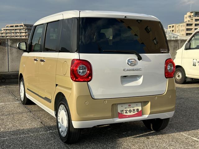 ムーヴキャンバスストライプスＧ保証　新車保証・まごころ保証　１年間・走行距離無制限付き（東京都）の中古車