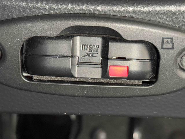 トールＧ　９インチディスプレイオーディオ・ドラレコ・ＥＴＣ装備保証　新車保証・まごころ保証　１年間・走行距離無制限付き　ディスプレイオーディオ　ドライブレコーダー　ＥＴＣ車載器　バックカメラ　両側電動スライドドア　キーフリーシステム　ＬＥＤヘッドランプ（東京都）の中古車