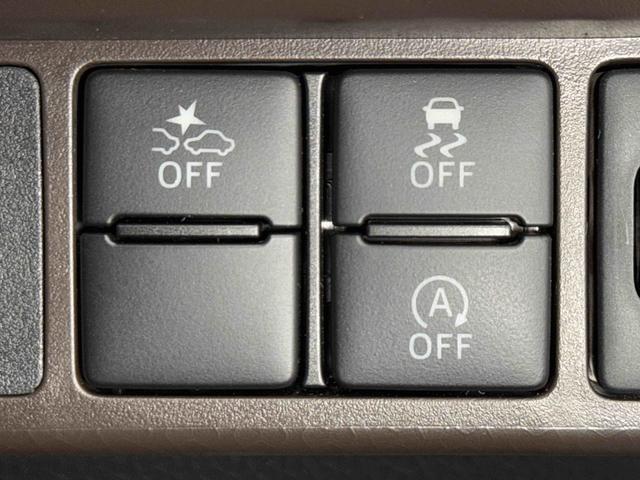 トールＧ　９インチディスプレイオーディオ・ドラレコ・ＥＴＣ装備保証　新車保証・まごころ保証　１年間・走行距離無制限付き　ディスプレイオーディオ　ドライブレコーダー　ＥＴＣ車載器　バックカメラ　両側電動スライドドア　キーフリーシステム　ＬＥＤヘッドランプ（東京都）の中古車