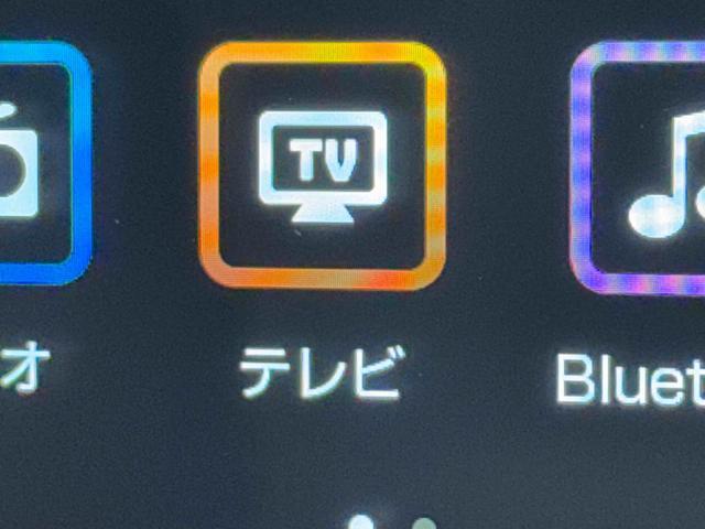 トールＧ　９インチディスプレイオーディオ・ドラレコ・ＥＴＣ装備保証　新車保証・まごころ保証　１年間・走行距離無制限付き　ディスプレイオーディオ　ドライブレコーダー　ＥＴＣ車載器　バックカメラ　両側電動スライドドア　キーフリーシステム　ＬＥＤヘッドランプ（東京都）の中古車