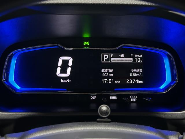 ミライースX SAIIIワイドBluetooth/USBチューナー装備保証 新車保証・まごころ保証 1年間・走行距離無制限付き(東京都)の中古車