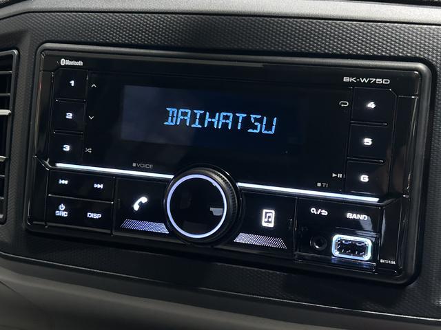ミライースX SAIIIワイドBluetooth/USBチューナー装備保証 新車保証・まごころ保証 1年間・走行距離無制限付き(東京都)の中古車