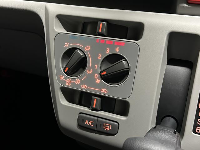 ミライースX SAIIIワイドBluetooth/USBチューナー装備保証 新車保証・まごころ保証 1年間・走行距離無制限付き(東京都)の中古車