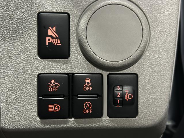 ミライースX SAIIIワイドBluetooth/USBチューナー装備保証 新車保証・まごころ保証 1年間・走行距離無制限付き(東京都)の中古車