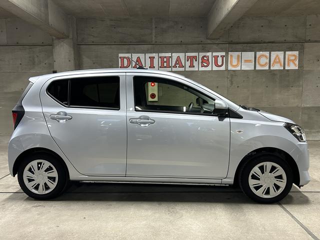 ミライースX SAIIIワイドBluetooth/USBチューナー装備保証 新車保証・まごころ保証 1年間・走行距離無制限付き(東京都)の中古車