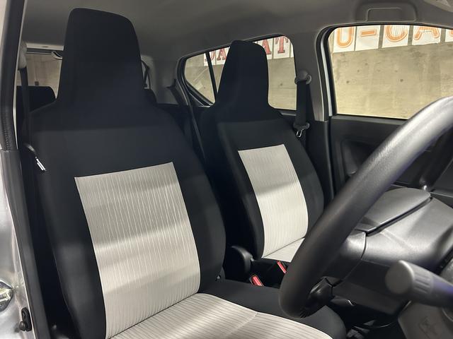 ミライースX SAIIIワイドBluetooth/USBチューナー装備保証 新車保証・まごころ保証 1年間・走行距離無制限付き(東京都)の中古車