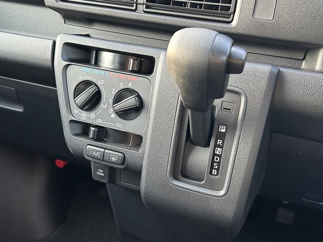 ハイゼットカーゴクルーズ保証 新車保証・まごころ保証 1年間・走行距離無制限付き(東京都)の中古車