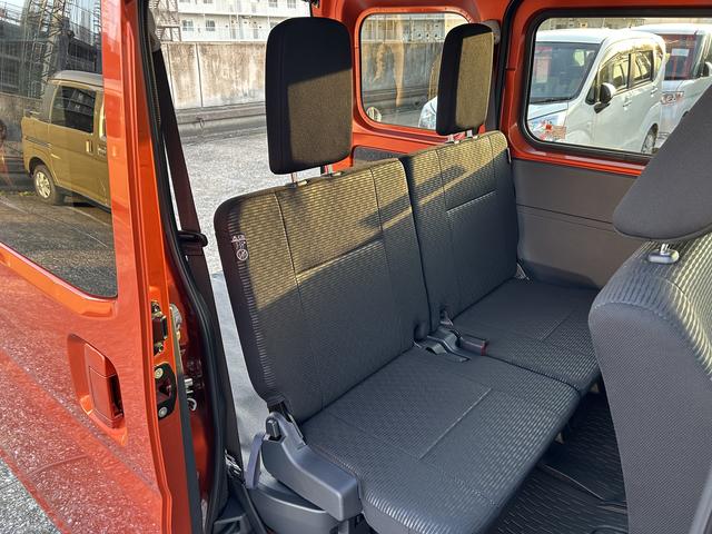 ハイゼットカーゴクルーズ保証 新車保証・まごころ保証 1年間・走行距離無制限付き(東京都)の中古車