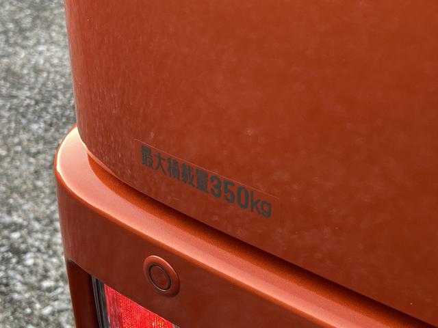 ハイゼットカーゴクルーズ保証 新車保証・まごころ保証 1年間・走行距離無制限付き(東京都)の中古車