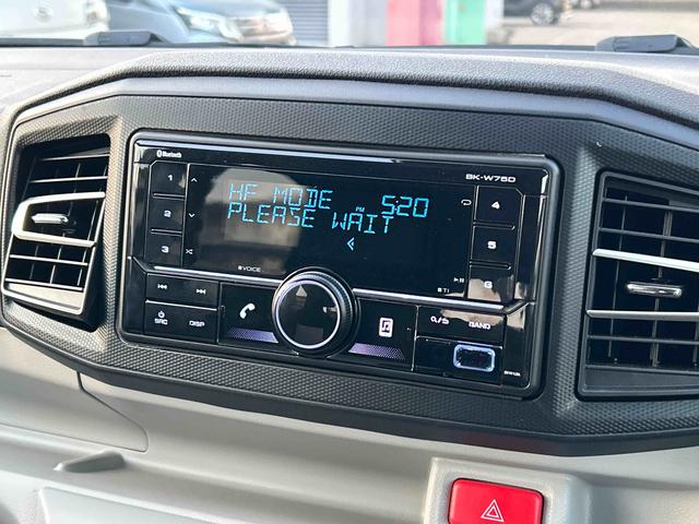 ミライースX SAIIIワイドBluetooth/USBチューナー装備保証 新車保証・まごころ保証 1年間・走行距離無制限付き(東京都)の中古車