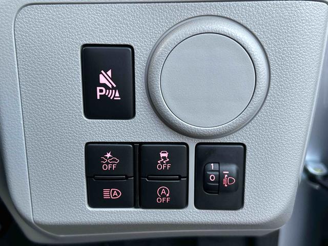 ミライースX SAIIIワイドBluetooth/USBチューナー装備保証 新車保証・まごころ保証 1年間・走行距離無制限付き(東京都)の中古車