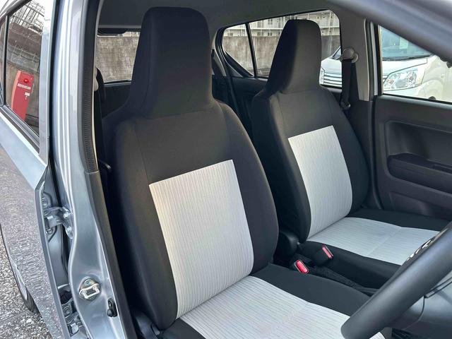 ミライースX SAIIIワイドBluetooth/USBチューナー装備保証 新車保証・まごころ保証 1年間・走行距離無制限付き(東京都)の中古車