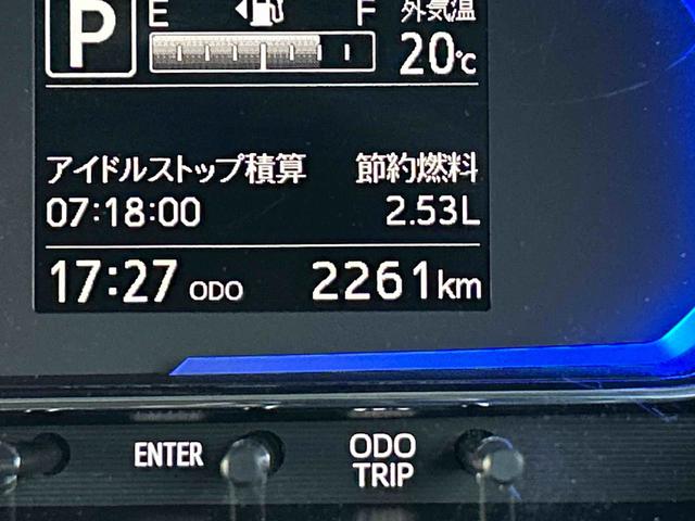 ミライースX SAIIIワイドBluetooth/USBチューナー装備保証 新車保証・まごころ保証 1年間・走行距離無制限付き(東京都)の中古車