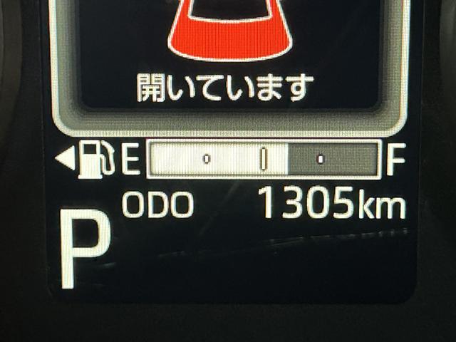 ムーヴＲＳ　９インチディスプレイオーディオ装備保証　新車保証・まごころ保証　１年間・走行距離無制限付き（東京都）の中古車