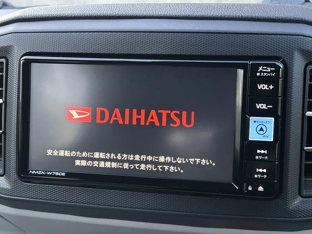 ミライースＸ　ＳＡIII７インチナビ・バックカメラ・ドラレコ装備保証　新車保証・まごころ保証　１年間・走行距離無制限付き（東京都）の中古車