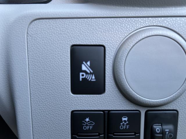 ミライースＸ　ＳＡIII７インチナビ・バックカメラ・ドラレコ装備保証　新車保証・まごころ保証　１年間・走行距離無制限付き（東京都）の中古車