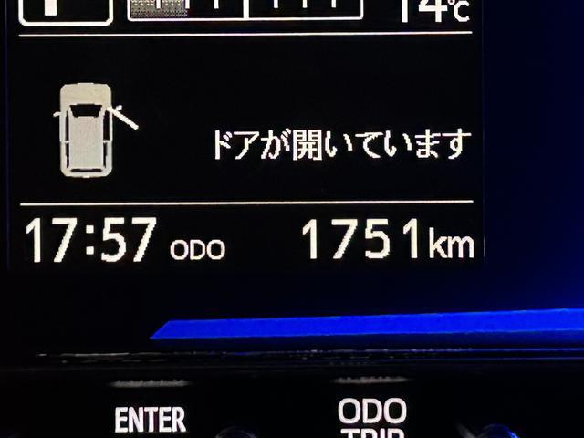 ミライースＸ　ＳＡIII７インチナビ・バックカメラ・ドラレコ装備保証　新車保証・まごころ保証　１年間・走行距離無制限付き（東京都）の中古車