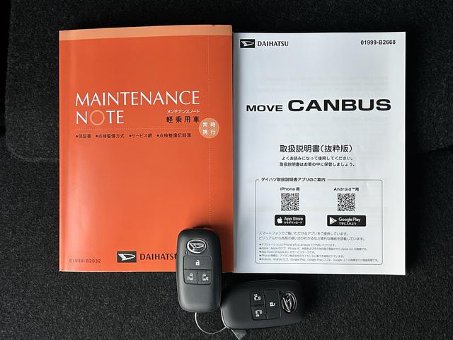 ムーヴキャンバスセオリーＧ　９インチディスプレイオーディオ装備保証　新車保証・まごころ保証　１年間・走行距離無制限付き（東京都）の中古車