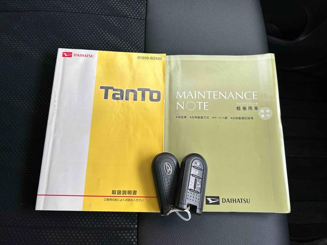 タントカスタムＲＳ　トップエディションＳＡIII保証　まごころ保証　１年間・走行距離無制限付き（東京都）の中古車