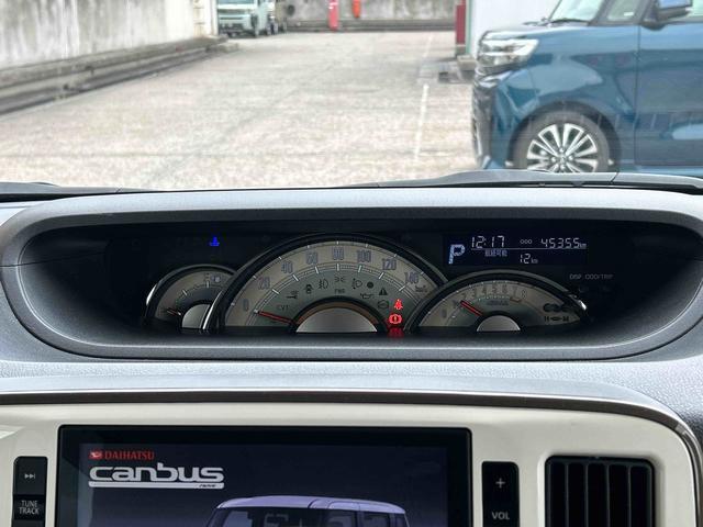 ムーヴキャンバスGブラックインテリアリミテッドSAIII 4WD ナビ保証 新車保証・まごころ保証 1年間・走行距離無制限付き 純正8インチナビ ETC車載器 ドライブレコーダー パノラマモニター 両側電動スライドドア LEDヘッドランプ 4WD アイドリングストップ(東京都)の中古車