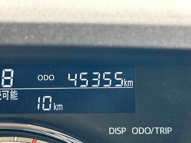 ムーヴキャンバスGブラックインテリアリミテッドSAIII 4WD ナビ保証 新車保証・まごころ保証 1年間・走行距離無制限付き 純正8インチナビ ETC車載器 ドライブレコーダー パノラマモニター 両側電動スライドドア LEDヘッドランプ 4WD アイドリングストップ(東京都)の中古車