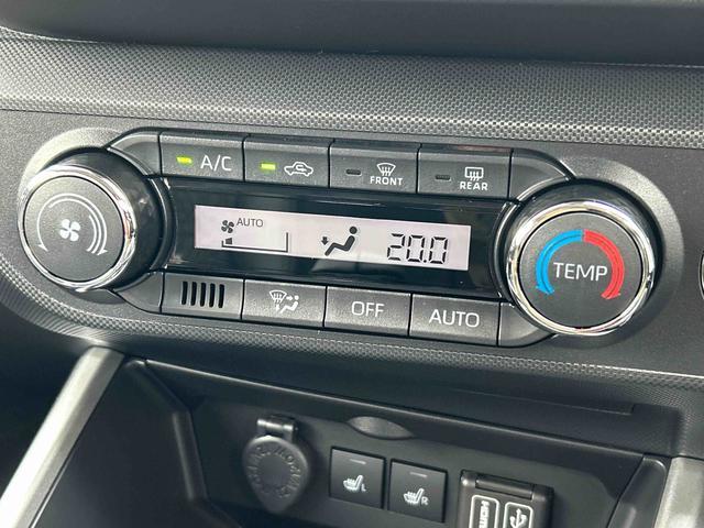 ロッキープレミアムG スマホ連携9インチディスプレイオーディオ保証 新車保証・まごころ保証 1年間・走行距離無制限付き ディスプレイオーディオ パノラマモニター キーフリーシステム アダプティブクルーズコントロール 電動パーキングブレーキ 前席シートヒーター(東京都)の中古車