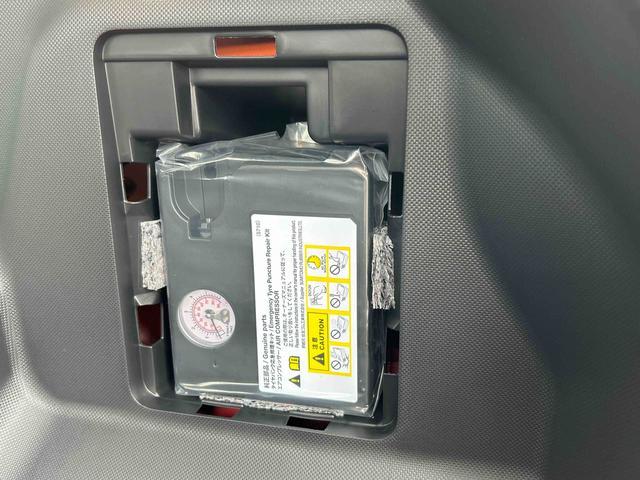 ロッキープレミアムG スマホ連携9インチディスプレイオーディオ保証 新車保証・まごころ保証 1年間・走行距離無制限付き ディスプレイオーディオ パノラマモニター キーフリーシステム アダプティブクルーズコントロール 電動パーキングブレーキ 前席シートヒーター(東京都)の中古車