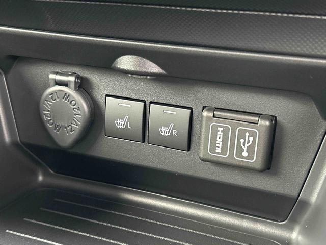 ロッキープレミアムG スマホ連携9インチディスプレイオーディオ保証 新車保証・まごころ保証 1年間・走行距離無制限付き ディスプレイオーディオ パノラマモニター キーフリーシステム アダプティブクルーズコントロール 電動パーキングブレーキ 前席シートヒーター(東京都)の中古車