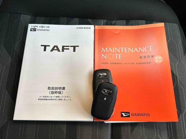 タフトＧ　ダーククロムベンチャー９インチディスプレイオーディオ装備保証　新車保証・まごころ保証　１年間・走行距離無制限付き（東京都）の中古車