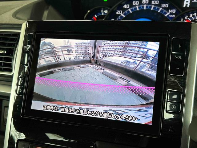 タントカスタムRS トップエディションSA保証 まごころ保証 1年間・走行距離無制限付き(東京都)の中古車