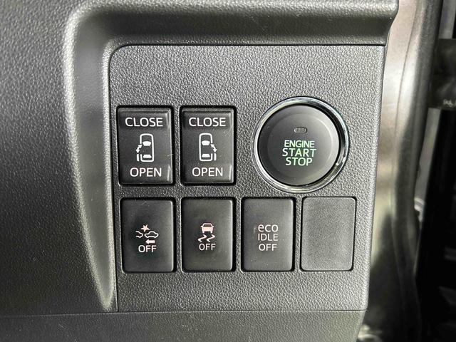 タントカスタムRS トップエディションSA保証 まごころ保証 1年間・走行距離無制限付き(東京都)の中古車