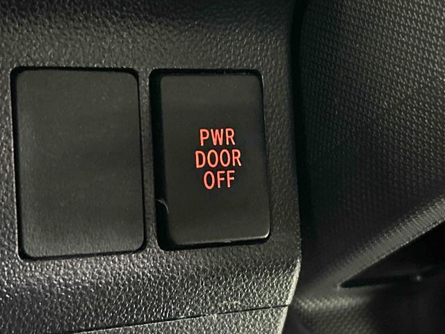 タントカスタムRS トップエディションSA保証 まごころ保証 1年間・走行距離無制限付き(東京都)の中古車