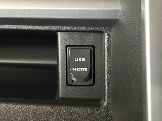 タントカスタムRS トップエディションSA保証 まごころ保証 1年間・走行距離無制限付き(東京都)の中古車