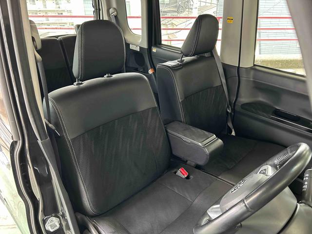 タントカスタムRS トップエディションSA保証 まごころ保証 1年間・走行距離無制限付き(東京都)の中古車