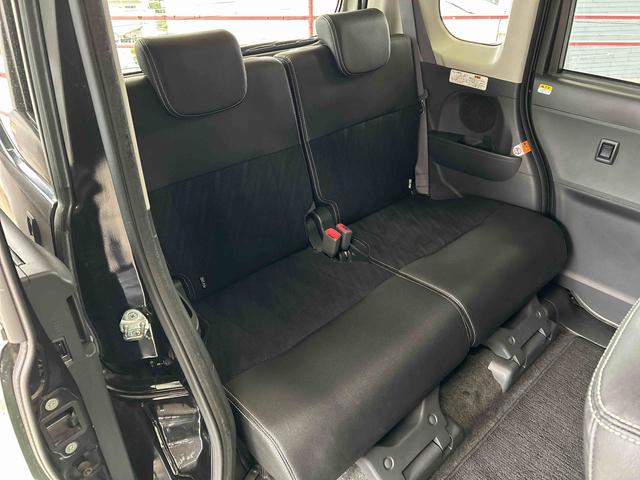 タントカスタムRS トップエディションSA保証 まごころ保証 1年間・走行距離無制限付き(東京都)の中古車