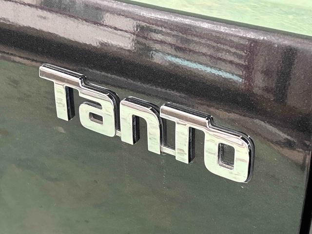 タントカスタムRS トップエディションSA保証 まごころ保証 1年間・走行距離無制限付き(東京都)の中古車