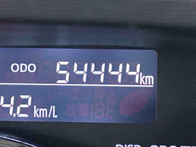 タントカスタムRS トップエディションSA保証 まごころ保証 1年間・走行距離無制限付き(東京都)の中古車