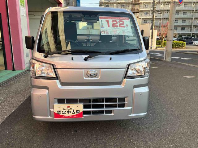 ハイゼットトラックスタンダード　届け出済み未使用車保証　新車保証・まごころ保証　１年間・走行距離無制限付き（東京都）の中古車