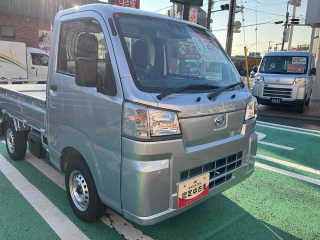 ハイゼットトラックスタンダード　届け出済み未使用車保証　新車保証・まごころ保証　１年間・走行距離無制限付き（東京都）の中古車