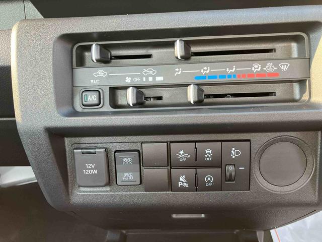 ハイゼットトラックスタンダード　届け出済み未使用車保証　新車保証・まごころ保証　１年間・走行距離無制限付き（東京都）の中古車