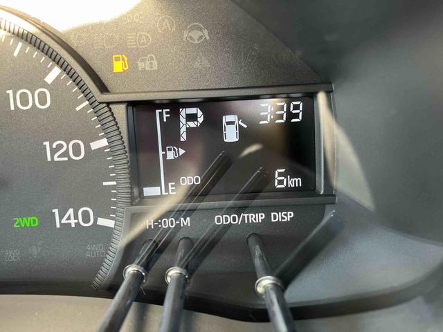 ハイゼットトラックスタンダード　届け出済み未使用車保証　新車保証・まごころ保証　１年間・走行距離無制限付き（東京都）の中古車